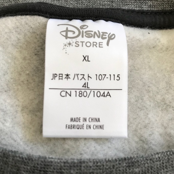 🥀 NWOT Disney BATB True Beauty Sweatshirt - Picture 4 of 4